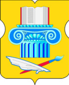 Арбат район