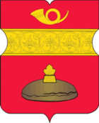 Басманный район