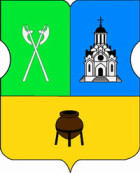 Таганский район