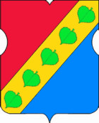 Зюзино район