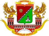 Южный административный округ