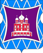 Донской район