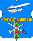 Бабушкинский район