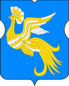 Отрадное район
