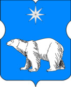 Северное Медведково район