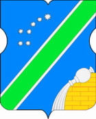 Северный район