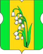 Куркино район