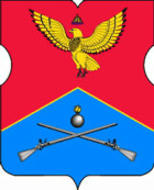 Соколиная Гора район