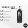 Сварочная смесь 10 литров